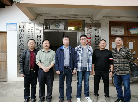 QQ图片20200521165011.png