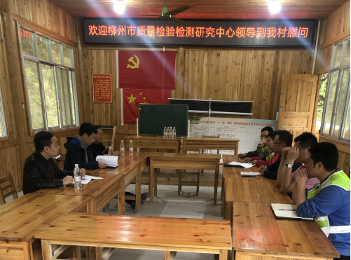 QQ图片20200521165029.png