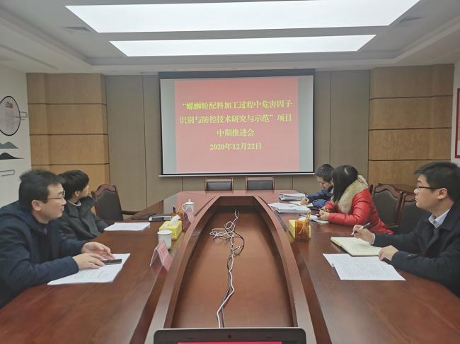 图片11.png