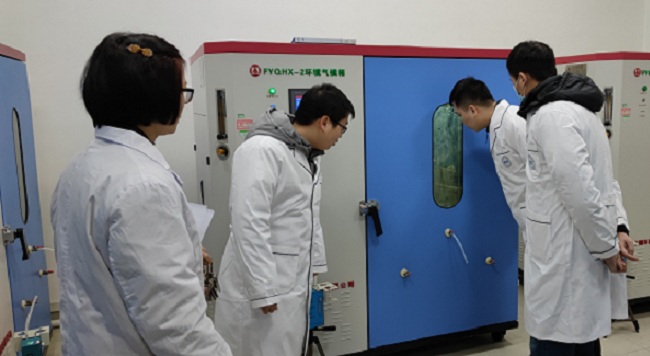 人造板产品甲醛释放量项目检验实验室技术交流活动现场1.jpg