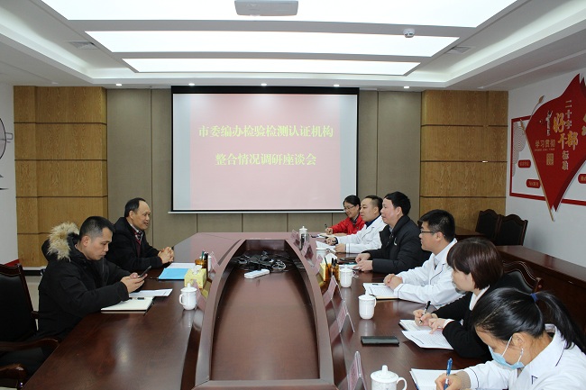 2微信图片_20210127162940.jpg