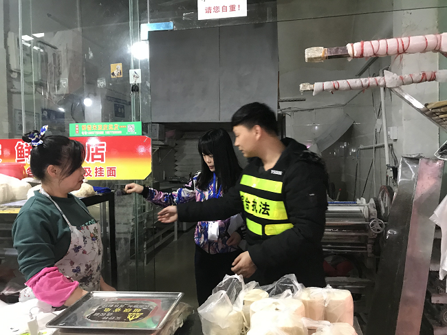 图片22.png