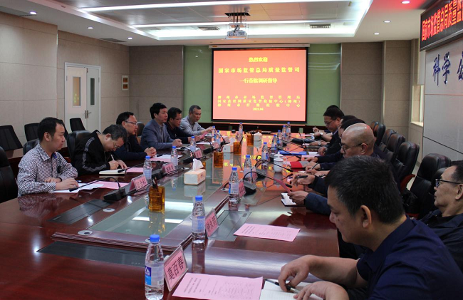 图片22.png