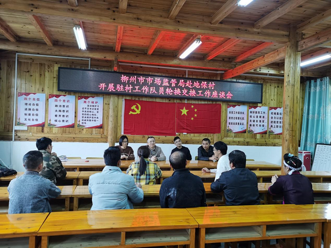 图片22.png