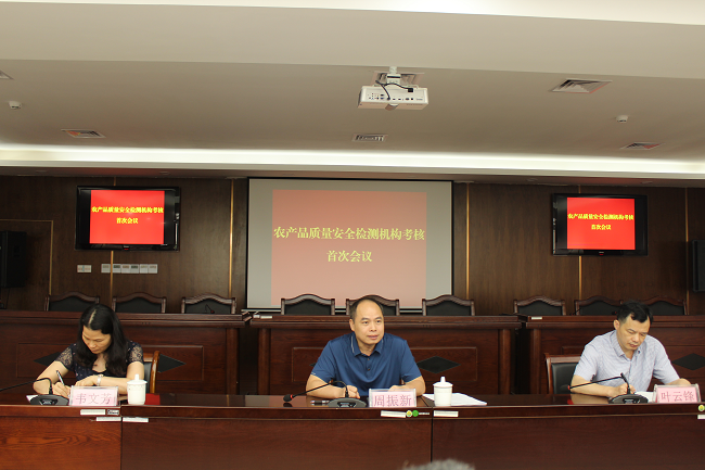 图片11.png
